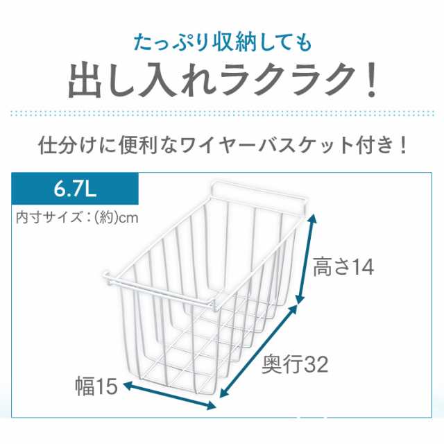 冷凍庫 スリム 上開き ストッカー アイリスオーヤマ * ICSD-14A-W 142l 家庭用 大容量 冷凍保存 保管 おしゃれ コンパクト ストック フリーザー 引き出し 省エネ 冷凍 収納 シンプル 作り置き 1ドア 業務用 家族 一人暮らし セカンド冷凍庫 サブの通販は