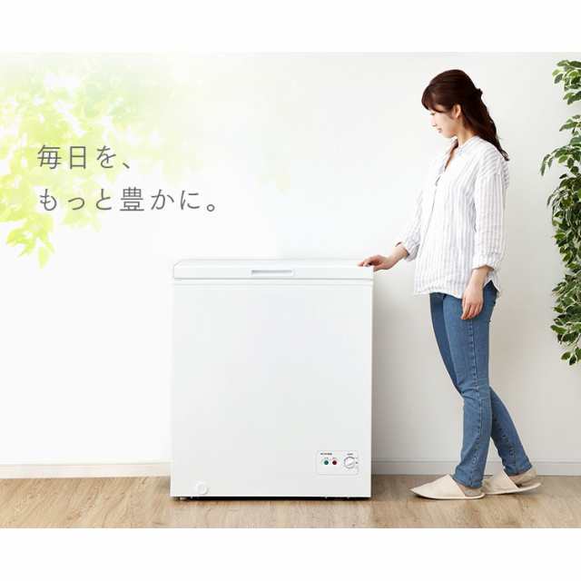 冷凍庫 スリム 上開き ストッカー アイリスオーヤマ * ICSD-14A-W 142l 家庭用 大容量 冷凍保存 保管 おしゃれ コンパクト ストック フリーザー 引き出し 省エネ 冷凍 収納 シンプル 作り置き 1ドア 業務用 家族 一人暮らし セカンド冷凍庫 サブの通販は