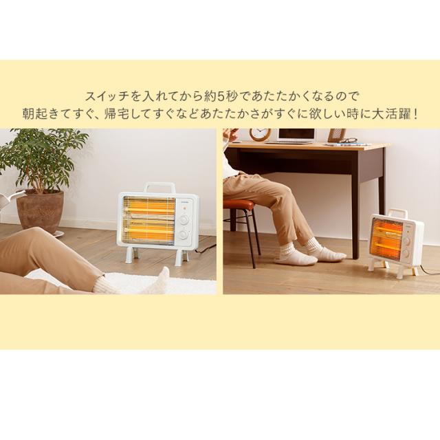 ストーブ 電気 ヒーター 足元 オフィス 遠赤外線 電気ストーブ 小型 遠