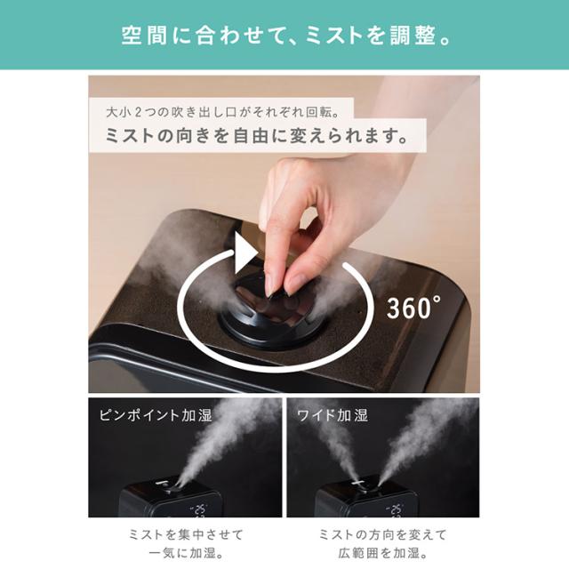 加湿器 ハイブリッド 超音波式 加熱式 ハイブリッド式加湿器 4.5L HDK-35-W アイリスオーヤマ 加湿器 パワフル加湿 ミスト 節電 乾燥 木目調 ホワイト 冬 静音 静か 乾燥 ウイルス対策 秋冬 ウィルス ウイルス対策 加熱 タイマー 加湿器 送料無料