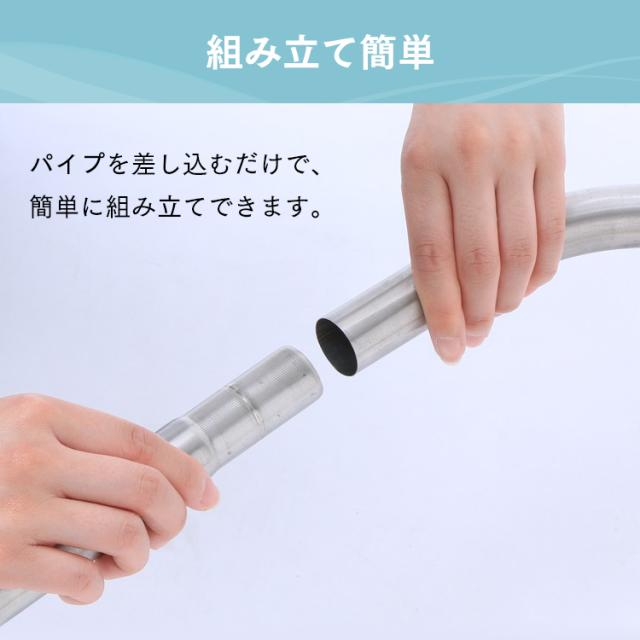 物干し 室内物干し 屋外物干し 布団干し 物干しスタンド 洗濯物干し 室内 屋外 ベランダ 新生活 ふとん干し ASF-4R 4枚分 アイリスオーヤマ 布団干し ふとん干し 室内物干し 屋外物干し 簡単組立て 折りたたみ コンパクト ステンレス 送料無料_10