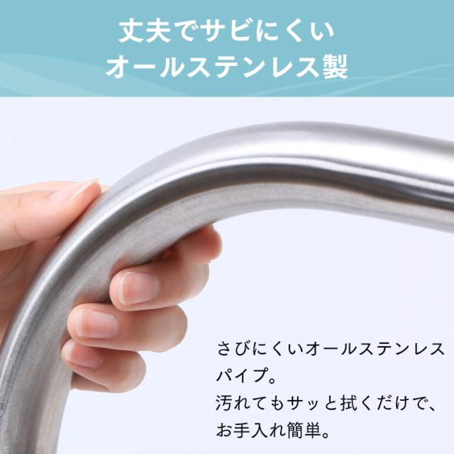 物干し 室内物干し 屋外物干し 布団干し 物干しスタンド 洗濯物干し 室内 屋外 ベランダ 新生活 ふとん干し ASF-4R 4枚分 アイリスオーヤマ 布団干し ふとん干し 室内物干し 屋外物干し 簡単組立て 折りたたみ コンパクト ステンレス 送料無料_12