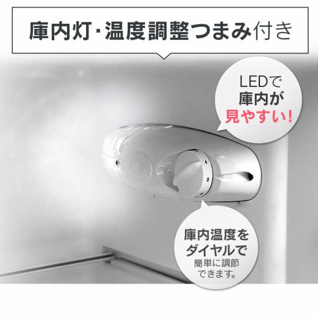 冷蔵庫 2ドア 大型 新生活 一人暮らし アイリスオーヤマ 162L 大 冷蔵庫 2ドア 大型 新生活 一人暮らし アイリスオーヤマ 162L 大