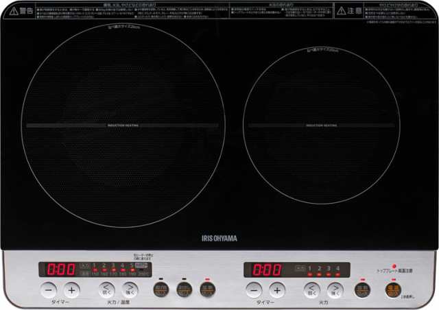 クッキングヒーター Ihコンロ 脚付 ｉｈコンロ Ihk W12sp B
