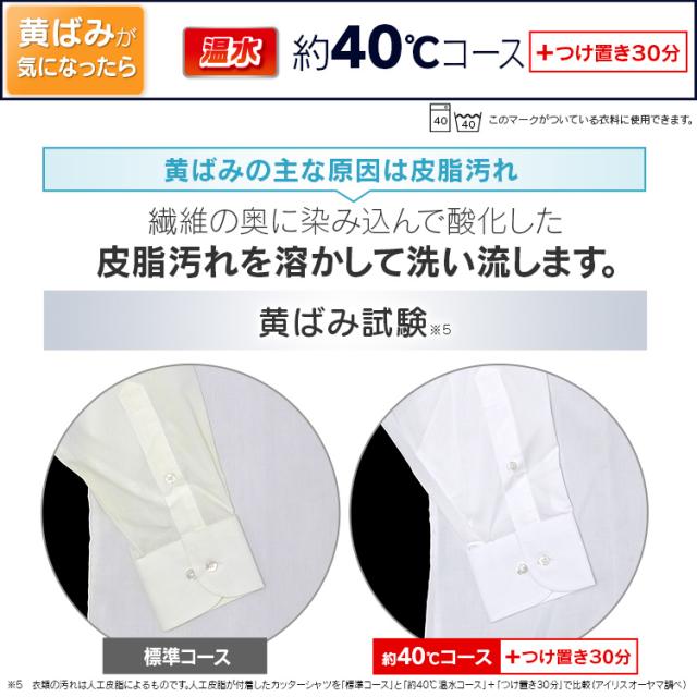 洗濯機 ドラム式洗濯機 7 5kg 洗濯機 ドラム式 ドラム 洗濯 新生活 部屋干し タイマー Fl71 W W アイリスオーヤマ 送料無料 温水対応 メの通販はau Pay マーケット 収納宅配館