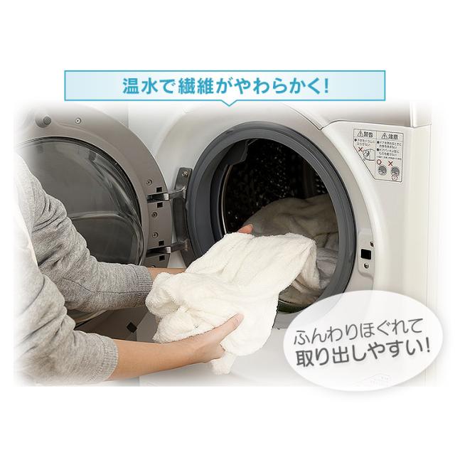 洗濯機 ドラム式洗濯機 7 5kg 洗濯機 ドラム式 ドラム 洗濯 新生活 部屋干し タイマー Fl71 W W アイリスオーヤマ 送料無料 温水対応 メの通販はau Pay マーケット 収納宅配館