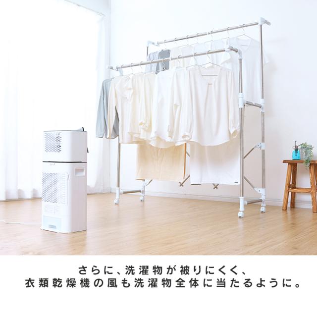 クーポン利用で5 Off 物干し 洗濯干し 物干し竿 室内 室内物干し 布団干し 布団 アイリスオーヤマ H Mh1417r 伸縮 省スペース ふとの通販はau Pay マーケット 暮らし健康ネット館