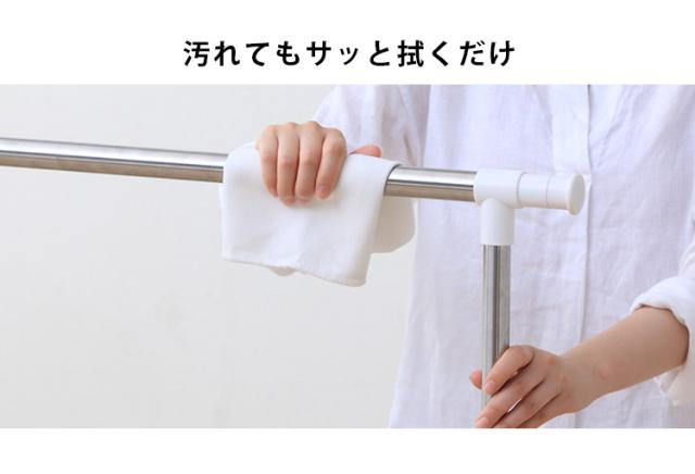 物干し 洗濯干し 室内物干し H-78SHN 簡単組立 ステンレス 物干し 洗濯 衣類 衣類物干し 竿 物干し竿 洗濯物干し 物干し 送料無料 布団干し 多機能物干し タオルハンガー タオル ハンガー 組み立て簡単 大容量 アイリスオーヤマ 物干しスタンド