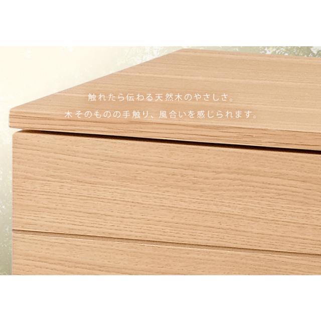 テレビ台 テレビボード 150cm ボックステレビ台 アッパータイプ BTS-SD150U-WN ウォールナット アイリスオーヤマ テレビラック 棚 収納 おしゃれ シンプル スタイリッシュ 天然木使用 送料無料_7