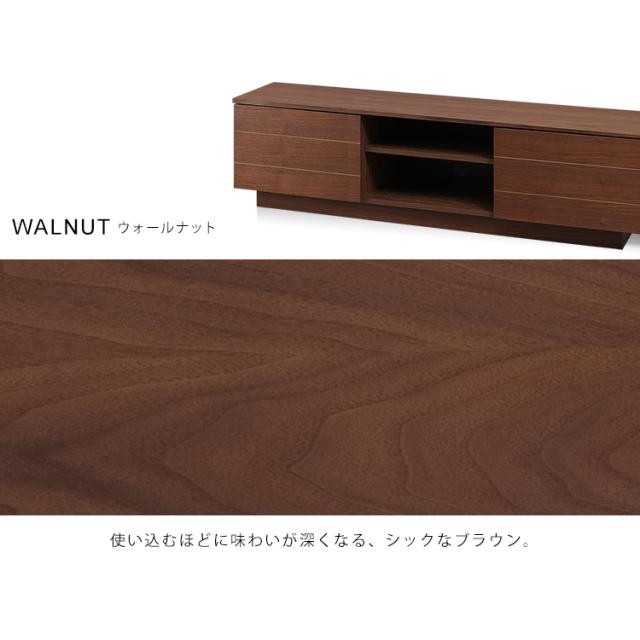 テレビ台 テレビボード 150cm ボックステレビ台 アッパータイプ BTS-SD150U-WN ウォールナット アイリスオーヤマ テレビラック 棚 収納 おしゃれ シンプル スタイリッシュ 天然木使用 送料無料_19