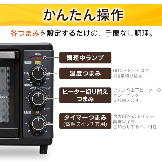 アイリスオーヤマ　コンベクション　FVC-D15B-S Amazon.co.jp: アイリスオーヤマ コンベクションオーブン ノン