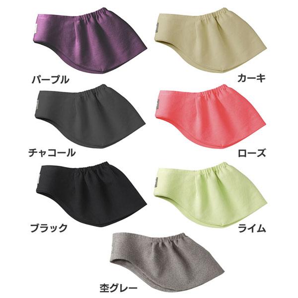 カドルミーリソッド M・L ティーレックス 【B】 全13種類 送料無料