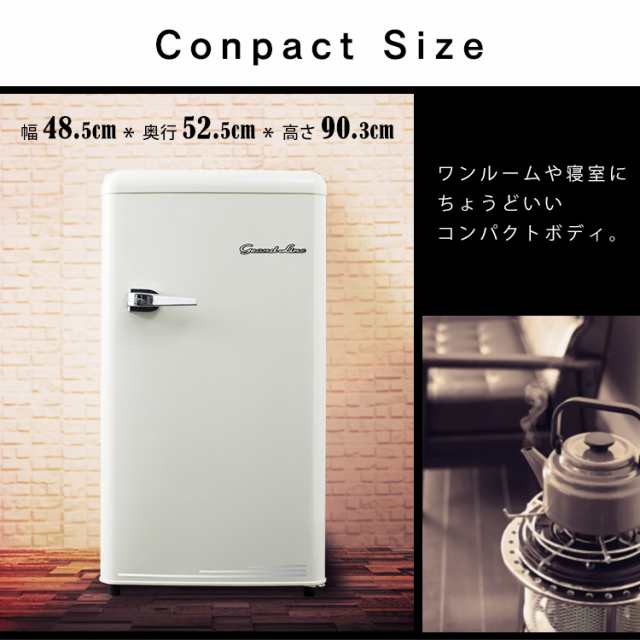 冷凍庫 冷凍 保存 ストック 60L レトロ Grand-Line 1ドア GLE-F60 