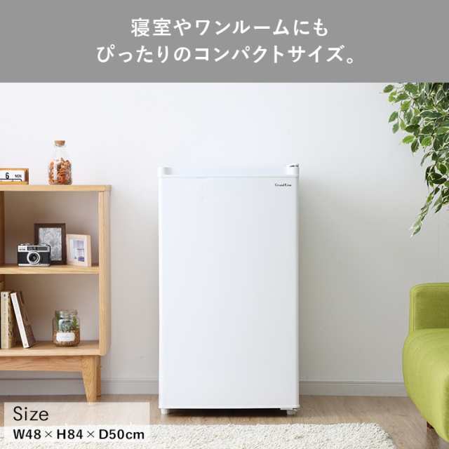 冷蔵庫 60l 1ドア 1ドア冷凍庫 60l シルバー ホワイト ブラック 白 黒 冷凍庫 冷凍食品 食品保存 おしゃれ キッチン家電 人気 おすすめ の通販はau Pay マーケット アイリスプラザ Au Payマーケット店