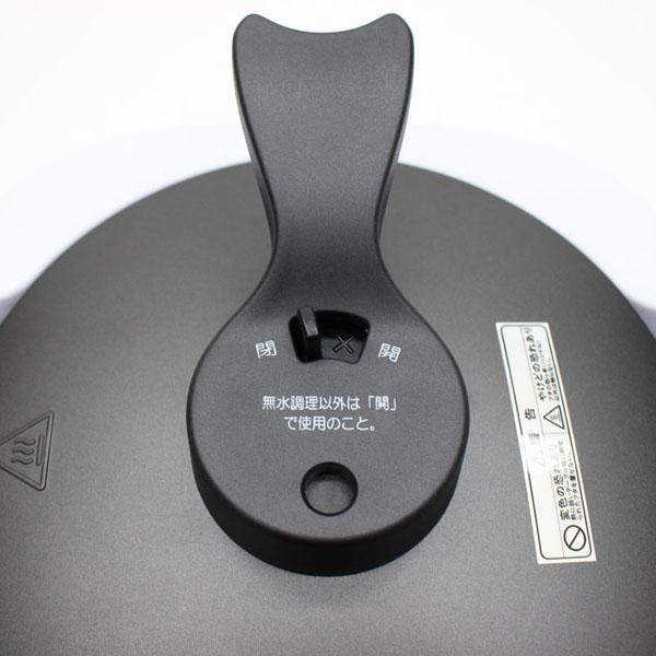多機能調理炊飯器 NC-F180 ヒロコーポレーション 全2色 送料無料_7