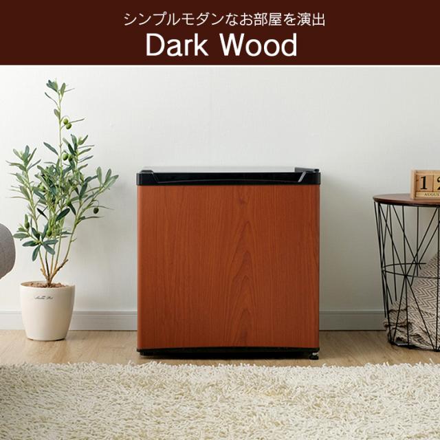 アイリスオーヤマ PRC-B051D-M ダークウッド Amazon.co.jp: アイリスプラザ 冷蔵庫 47L ウッド 幅47cm PRC