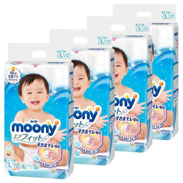 moony オムツ テープタイプLサイズ 54枚入リ 2箱【432枚】 moony テープ