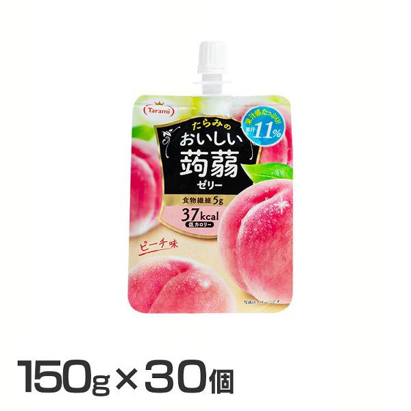 30個 おいしい蒟蒻ゼリー ピーチ味 たらみ たらみ こんにゃくゼリー 低カロリー ピーチ ダイエット 携帯に便利 プルプル食感 食物繊維の通販はau Pay マーケット 暮らし健康ネット館