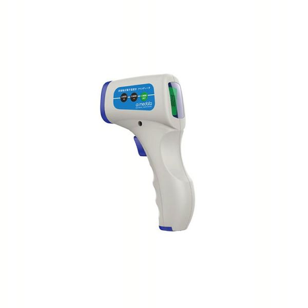 非接触式電子温度計アイメディータ TETM-01 ヒロコーポレーション 非接触式電子温度計 温度計 温度測定 熱 触れない 体温 非接触 送料無料の通販は