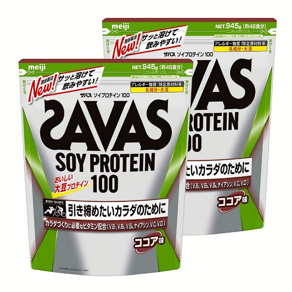 ミルクティー14食 ココア14食、ストロベリー14食 シェーカー付