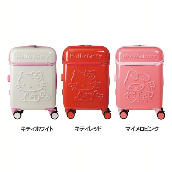 サンリオのカワイイスーツケース ピンク [HK-SUC-02] キティ 35L 