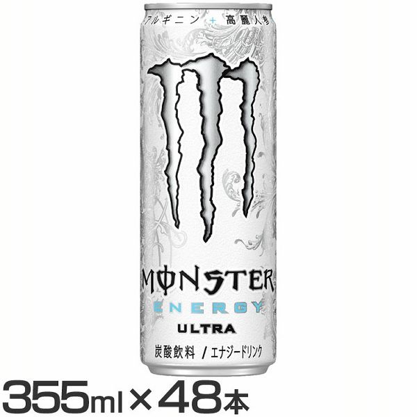 (48本)異類異形 ウルトラ 355ml アサヒ飲み料 活動力ドリンク 異類異形活動力 異類異形 活動力 栄養分ドリンク ウルトラ 355ml 48本 缶 アサヒ asahi 貨物輸送無料