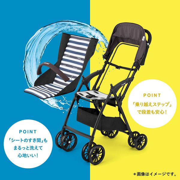 コンビB型ベビーカーAcbee JM 118442 全3色 ベビーカー B型 コンビ アクビィ Acbee 軽い 洗える コンパクト 押しやすい 段差乗り越え 送料無料_2