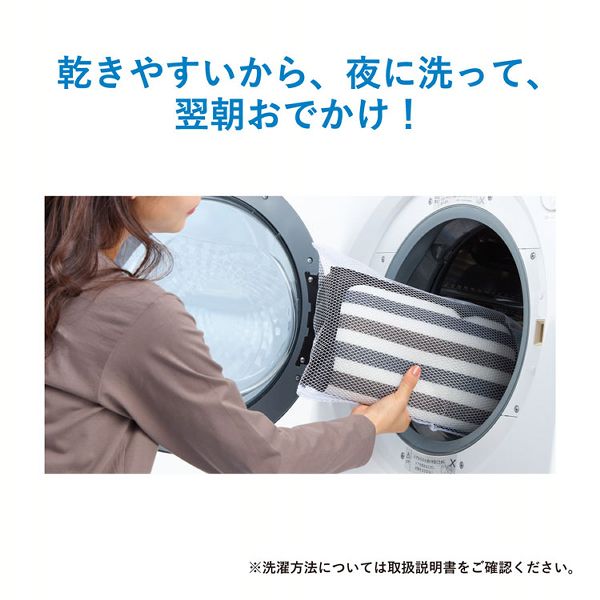 コンビB型ベビーカーAcbee JM 118442 全3色 ベビーカー B型 コンビ アクビィ Acbee 軽い 洗える コンパクト 押しやすい 段差乗り越え 送料無料_4
