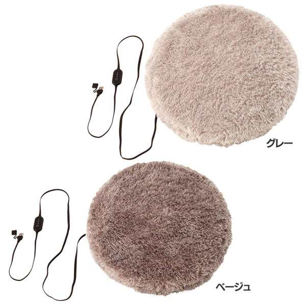 コイズミ USBホットクッション KDM−0512U／C コイズミ 全2色 小泉成器 KOIZUMI 季節品 冬物 ホットクッション クッション 暖房 ホットマット あんか 洗える 送料無料の通販は