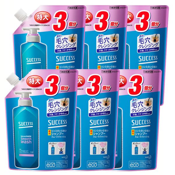 [6個セット]サクセス リンスのいらない薬用シャンプー スムースウォッシュ つめかえ用 大容量 960ml 花王 サクセス リンスinシャンプー 詰め替え用 メンズ まとめ買い 汚れ アクアシトラス 医薬部外品 Kao 送料無料