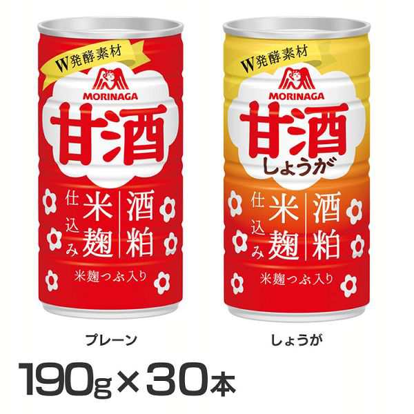 森永製菓 甘酒 190g 缶 30本入 あまざけ - ソフトドリンク、ジュース