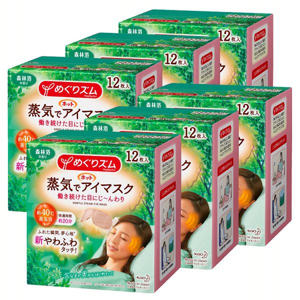 めぐりズム 蒸気でホットアイマスク 森林浴の香り 12枚入 6個セット アイマスク ホットアイマスク まとめ買い 人気 花王 蒸気 温熱シート あたたかい アイマスク リラックス 約20分 やわふわタッチ じんわり Kao ホットアイマスク 送料無料の通販は 5,830円