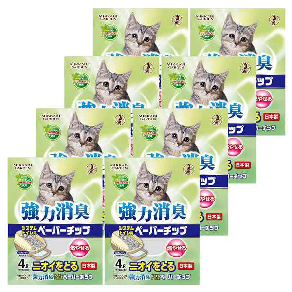 【8個セット】ペーパーチップ（撥水タイプ） 4L×8 猫トイレ システムトイレ 共通 消臭 木 はっ水 ねこ トイレ 砂 猫砂 送料無料の通販はトイレ用品