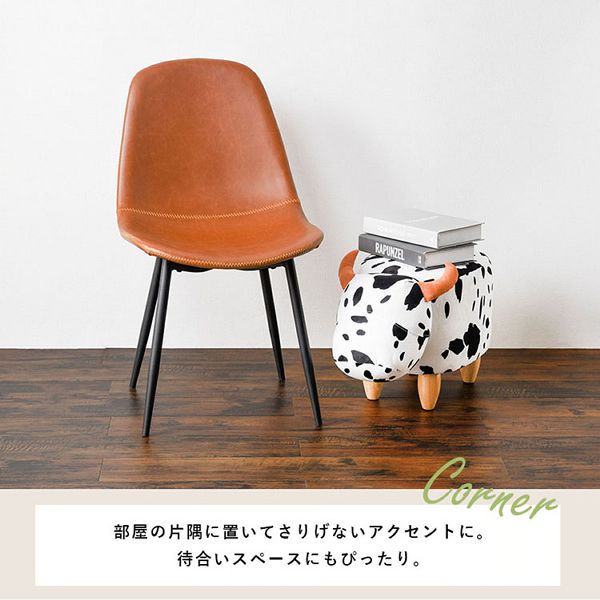 チェア 2脚セット LC-4234BK-2 [代引不可] 全12種類／色 ヴィンテージ風 2脚セット ダイニングチェア おしゃれ 軽量 合成皮革 組立式 レトロ シンプル 送料無料_2