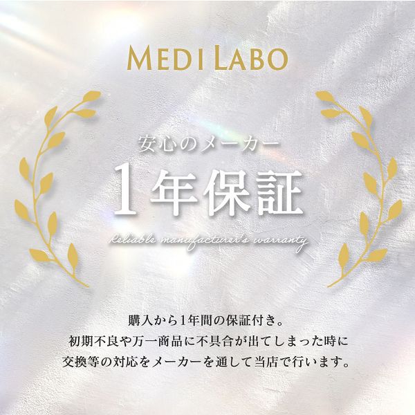 着圧エアフットマッサージャー ピンク CH-1 フットマッサージャー ふくらはぎ 着圧マッサージ 足マッサージャー 加圧 むくみ 冷え性 疲労回復 デスクワーク リラックス 送料無料【管理医療機器】_7