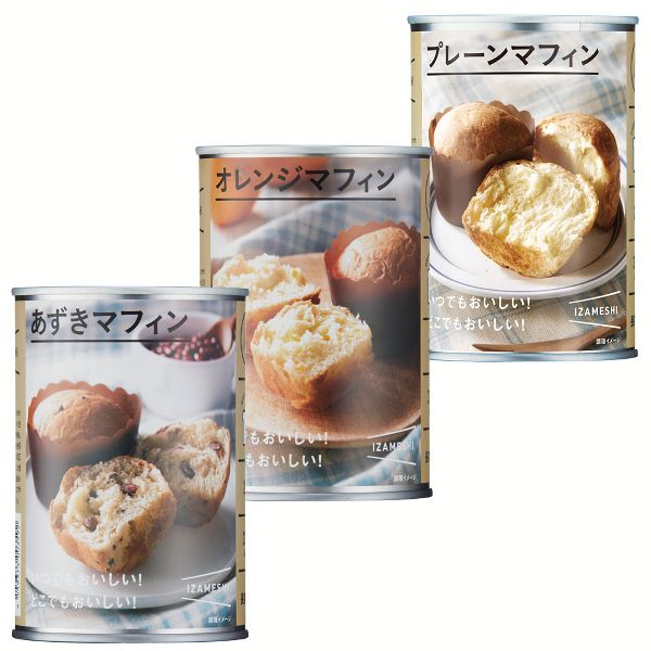 DAILY IZAMESHI 636-458 【B】 イザメシ IZAMESHI 非常食 防災 防災セット 3日分 ギフト デイリー 送料無料_12