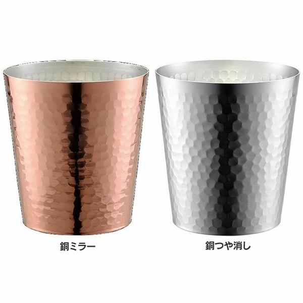 華ロックグラス槌目300ml 44336 全2種類 タンブラー カップ コップ コーヒー お茶 お酒 日本酒 ワイン アイス 銅 送料無料の通販は 4,950円