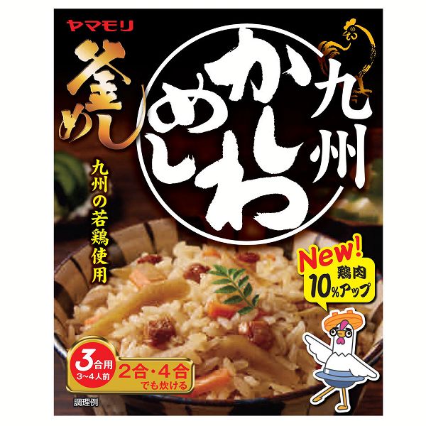 九州かしわめし 3011238 炊き込みご飯 炊き込みご飯の素 炊き込み かしわめし かしわごはん ご当地 釜めし ヤマモリ やまもり