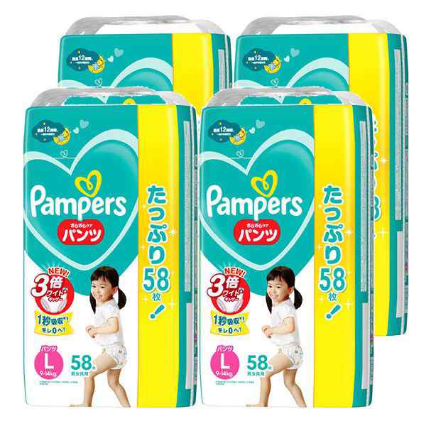 憧れの パンツ パンパース Pampers おむつ 80枚×3パック 詰っ L おむつ用品