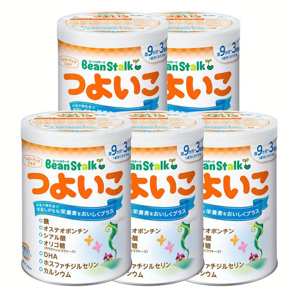 相談中 缶ミルク はいはい （粉ミルクWAKODO はいはい9本 ビーン