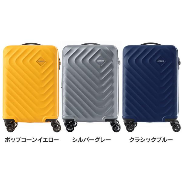 全3色 アメリカンツーリスター サムソナイト スーツケース SENNA セナ Sサイズ ファスナータイプ 4輪 ダブルキャスター(8輪) 機内サイズ 送料無料 【B】