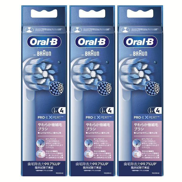 3個セット】EB60X-4HB やわらか極細毛ブラシ 4本入 P&G 歯垢 歯垢除去