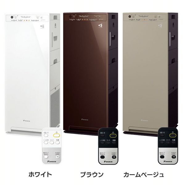 中古】ラドンナ ホームブレンダー PALE AQUALADONNA Toffy K-BD1-PA