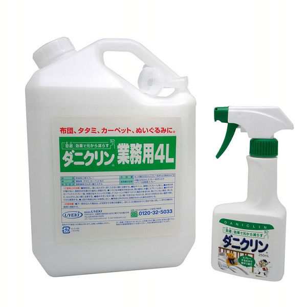 ダニクリン 無香料タイプ 業務用 4L UYEKI ウエキ ダニ 忌避剤 効果長持ち 防ダニ加工 肌への刺激少ない 布団 赤ちゃん 殺虫剤不使用 ぬ