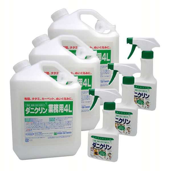 ★OFFｸｰﾎﾟﾝ有り★ 【3個】ダニクリン 無香料タイプ 業務用 4L UYEKI ウエキ ダニ 忌避剤 効果長持ち 防ダニ加工 肌への刺激少