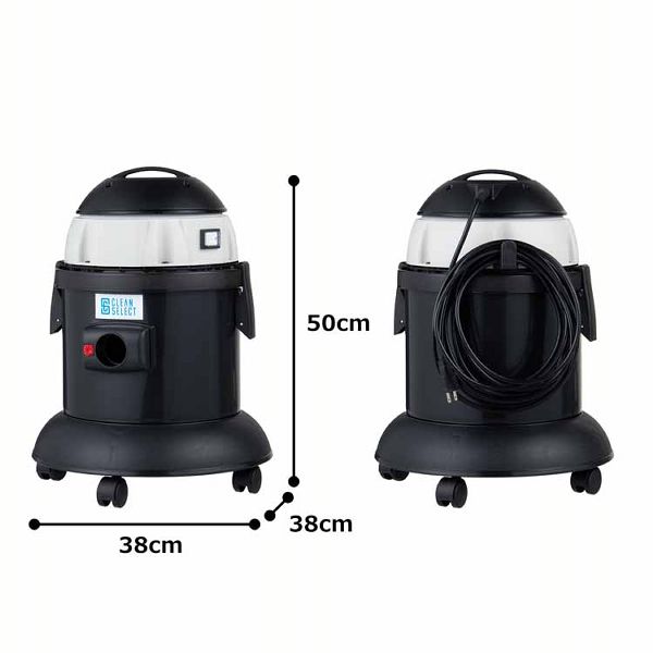 乾湿両用掃除機 ブラック/グレー WDV-15P CLEAN SELECT 掃除機 乾湿両用 業務用 液体吸引 バキューム クリーナー キャニスター掃除機 クリーンセレクト プラスチックタンク 光触媒コーティング 送料無料_8