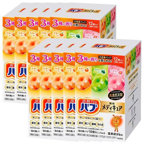 1ケース 20個入 ノルコーポレーション バスボール 発泡タイプの入浴剤