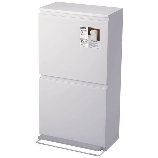ゴミ箱 インテリア ダストボックス 分別ペダル2段ワイド40L ホワイト A6604 【B】 ゴミ箱 屋内ペール キッチン ダストボックス 2段 薄型 スタイリッシュ ワイド ゴミの分別 省スペース 送料無料の通販は