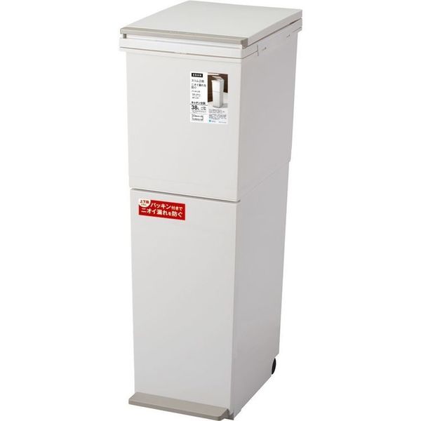 ゴミ箱 インテリア ダストボックス 分別ペダル2段スリム38L ホワイト A6605 【B】 防臭 臭い漏れ 生ごみ プッシュペール ゴミ箱 パッキン付 臭い対策 ゴミの臭い おむつ ペットシーツ 送料無料の通販は 5,478円