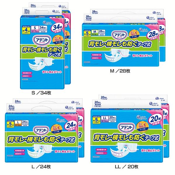 Lサイズ　24枚×4パック　アテント　大人　オムツ　パッド　テープ式 Lサイズ 24枚×4パック アテント 大人 オムツ パッド テープ式 Amazon